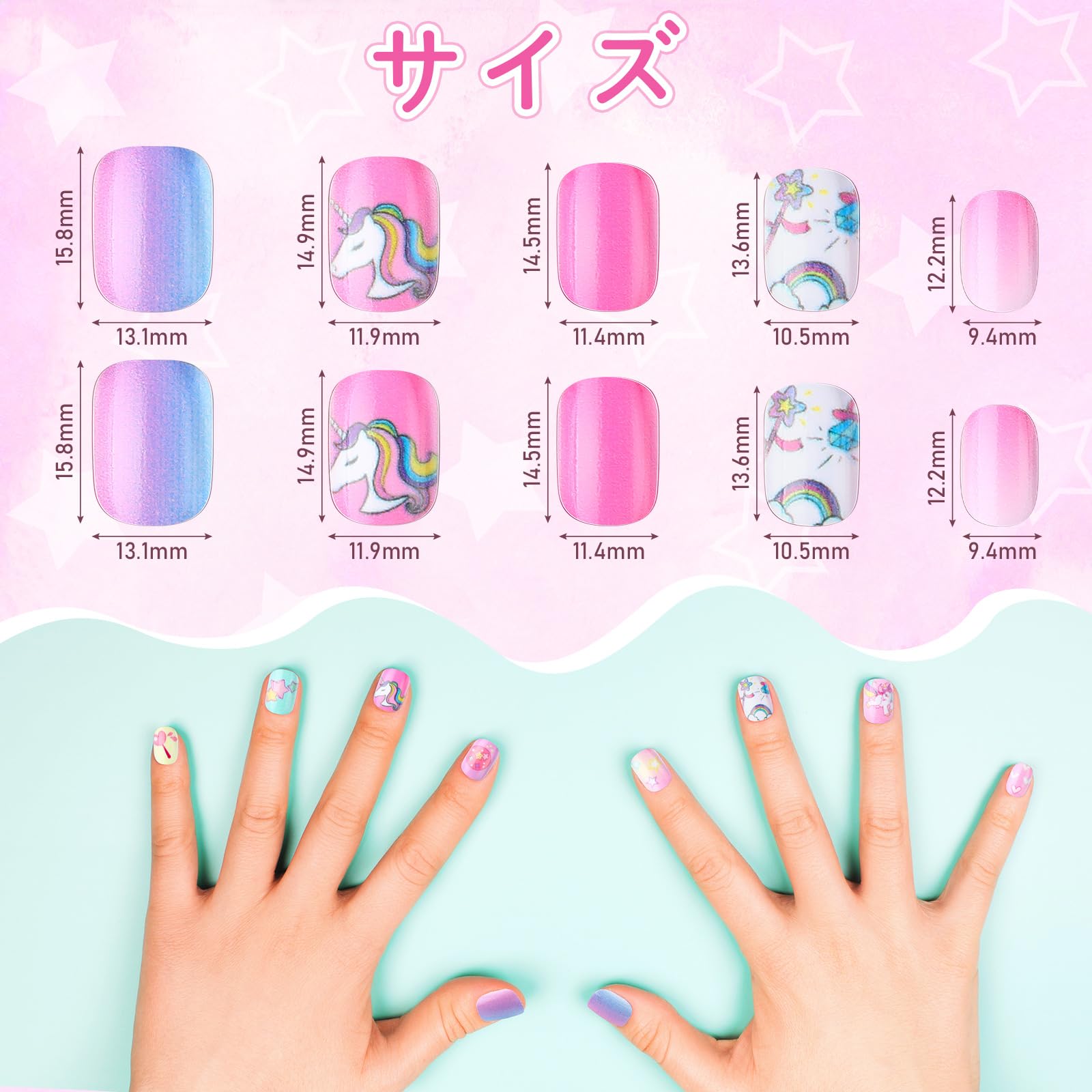 Amazon | Litherr S 60 個ネイルチップ の子供用 ネイルのヒント